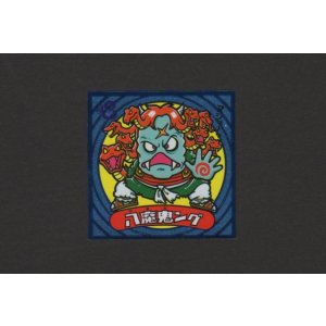 画像: 八魔鬼ング