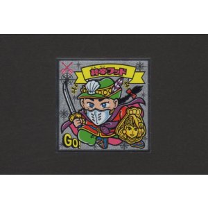 画像: 神帝フッド