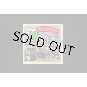 画像: エレクトロ・ナイト