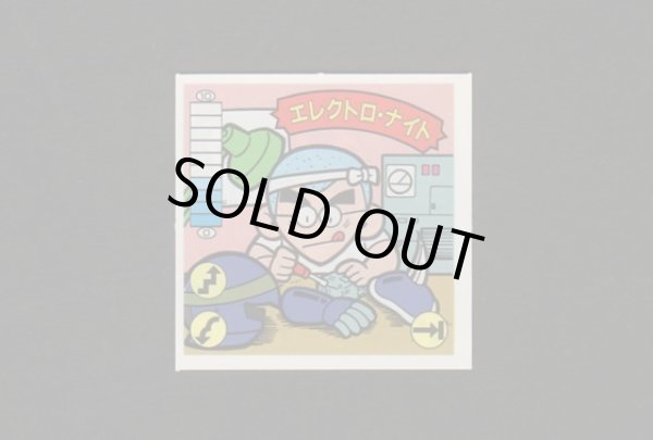 画像1: エレクトロ・ナイト