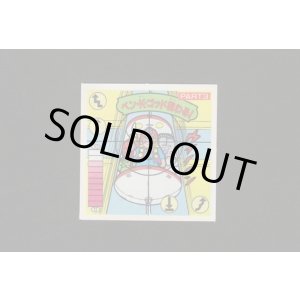 画像: ベン・Ｋ・ゴッド狙わる！ＰＡＲＴ3