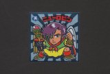 画像: ニューロビン（次2）