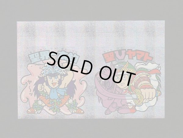 画像1: セレク3・アンカットＡ