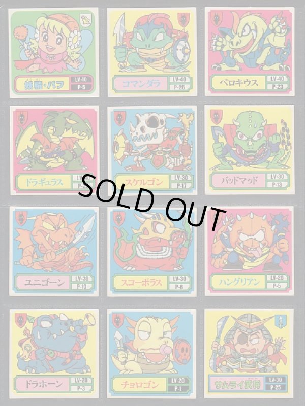 画像4: バトル騎士154種・セミコンプ