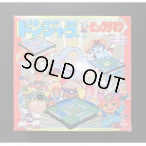 画像: ビックリマン系グッズ・大量セット