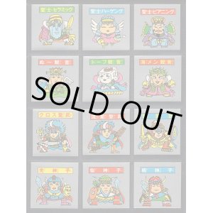画像: 12弾下手絵すくみ・30種（パチ）