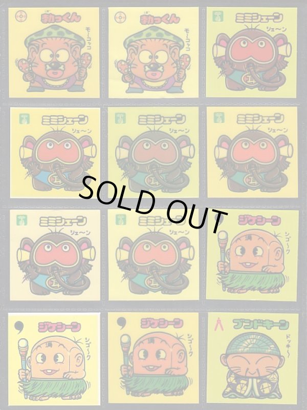 画像7: 12弾すくみ・157種（パチ）