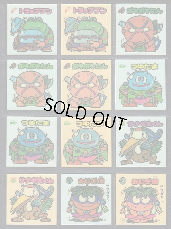 画像5: 16弾すくみ・93種（パチ）