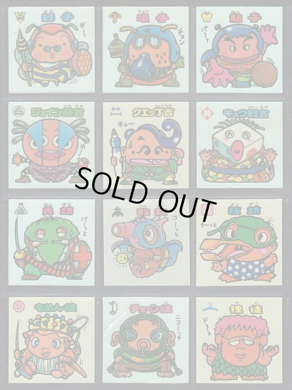 画像4: 10弾すくみ・60種（パチ）