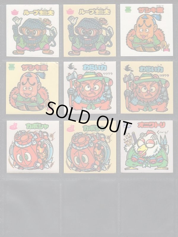 画像4: 14弾すくみ・67種（パチ）