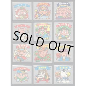画像: 3〜7弾下手絵すくみ・50種（パチ）