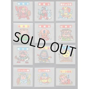 画像: 10弾下手絵すくみ・28種（パチ）