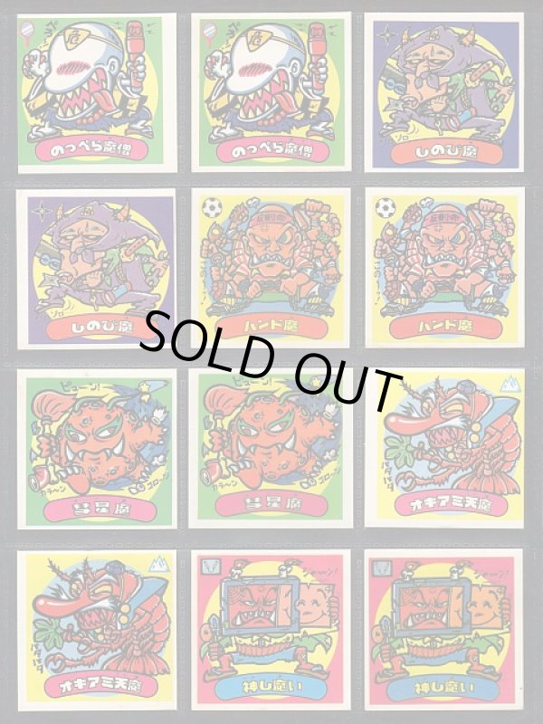 画像6: 2弾すくみ・78種（パチ）