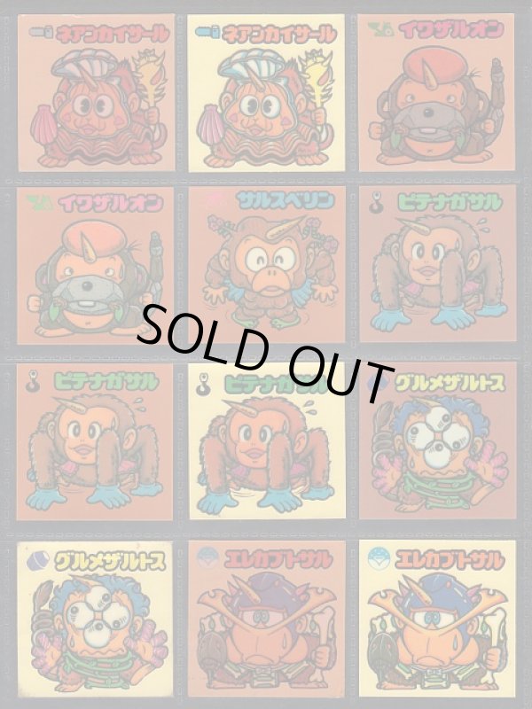 画像3: 13弾すくみ・56種（パチ）