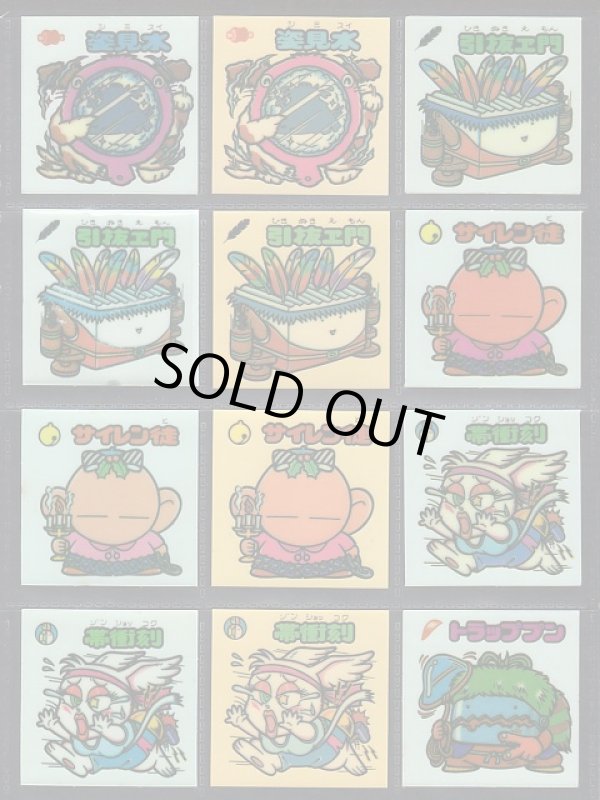 画像4: 16弾すくみ・93種（パチ）