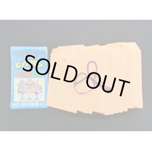画像: 金券付ビックリマンシール1束（パチ）