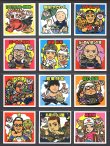 画像5: ラーメンラリーシール・75種セット