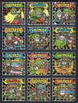 画像2: ブラックゼウス外伝・全42種フルコンプ