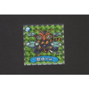 画像: 怒ローン（悪1）