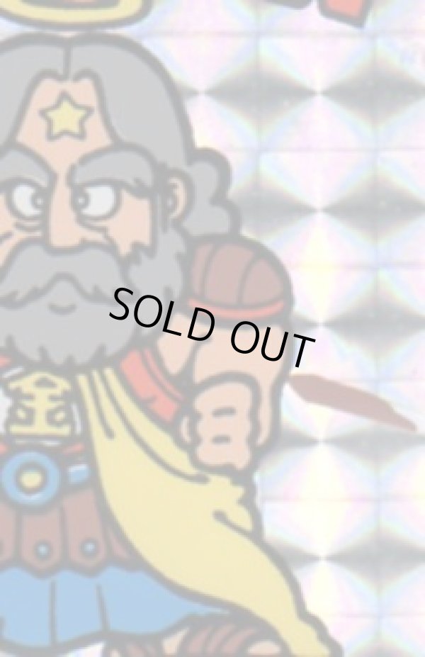 画像4: スーパーゼウス・プチエラー5種セット