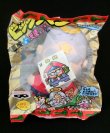 画像1: キャッチャー版・助勉（未開封）