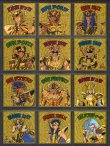 画像1: 聖闘士星矢マン・黄金聖闘士全20種フルコンプ