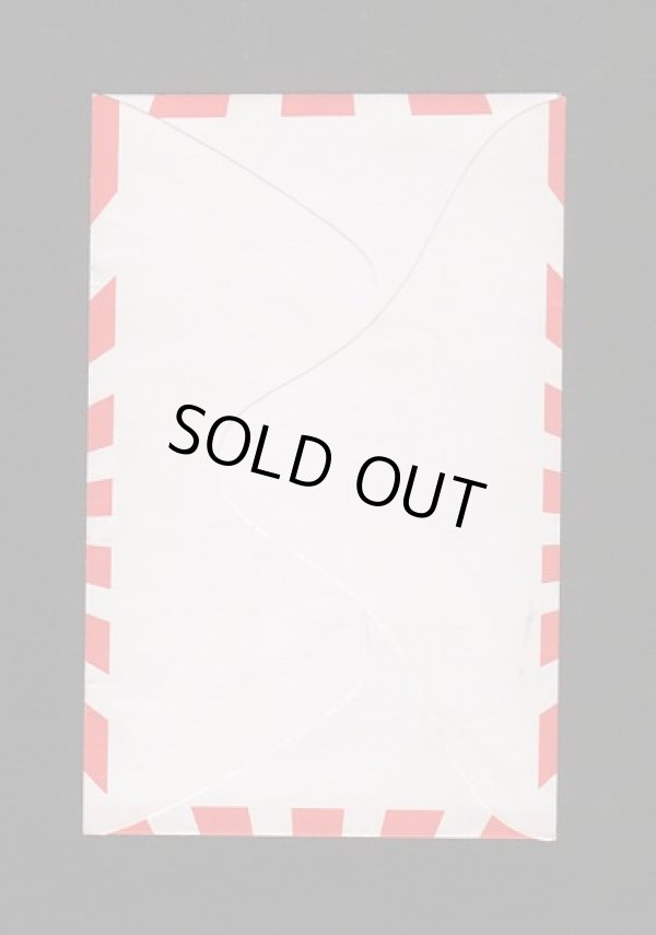 画像8: スーパーオリオン青＆銀+ポチ袋2種