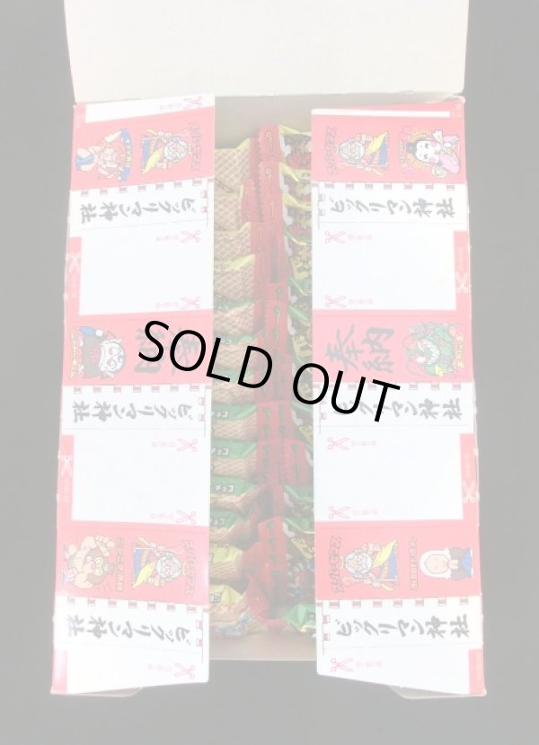 画像4: 旧ビックリマン・未開封チョコ25個+外箱