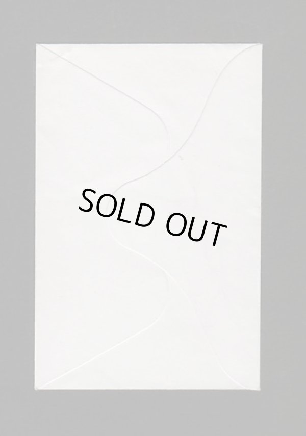 画像10: スーパーオリオン青＆銀+ポチ袋2種