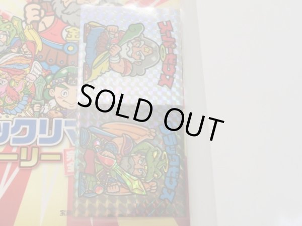 画像8: 別冊宝島・7種（シール付未使用） 