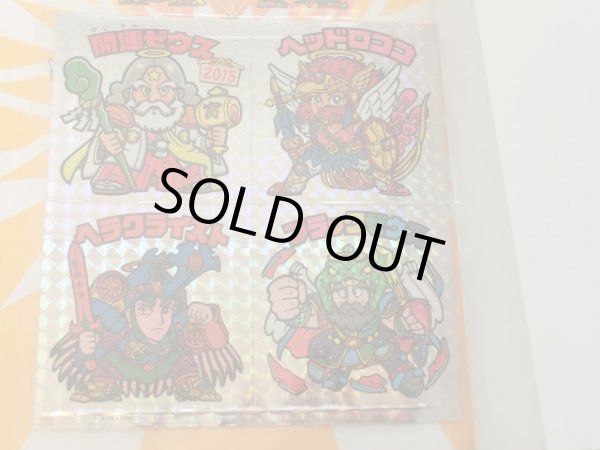 画像7: 別冊宝島・7種（シール付未使用） 