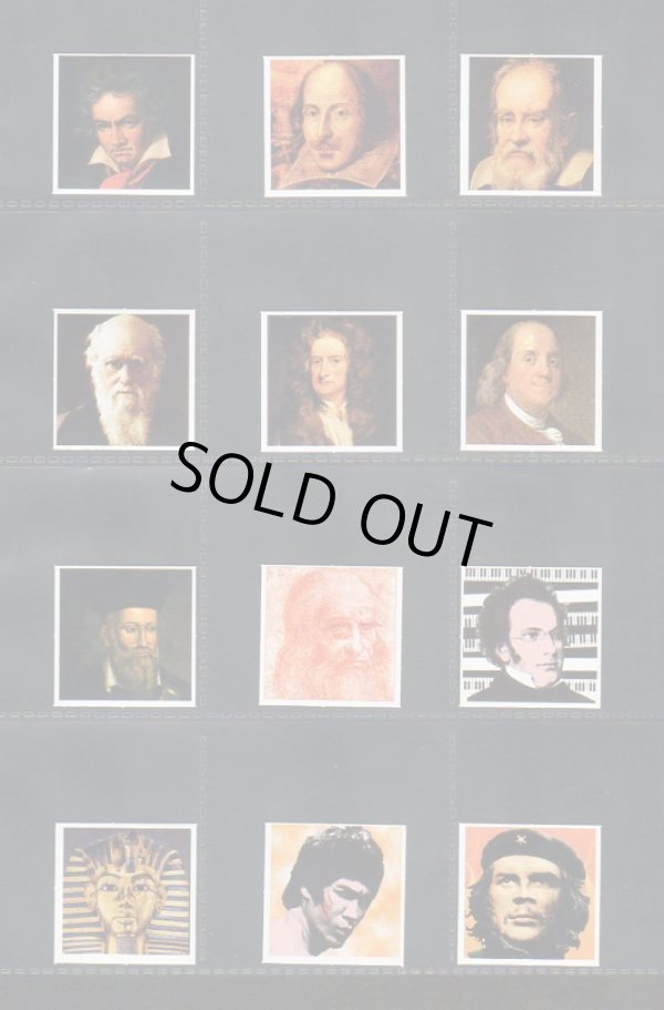 画像4: この人だ〜れ？全70種コンプ