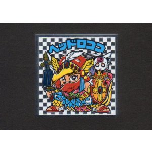 画像: ヘッドロココ（NO.12）