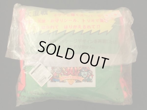 画像3: ビックリマン・みんなのくじ（全種・未使用品）