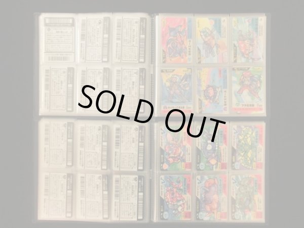 画像6: バーコードバトラースーパーV・1〜5弾全90種フルコンプ