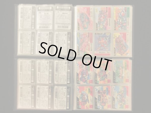 画像3: バーコードバトラースーパーV・1〜5弾全90種フルコンプ