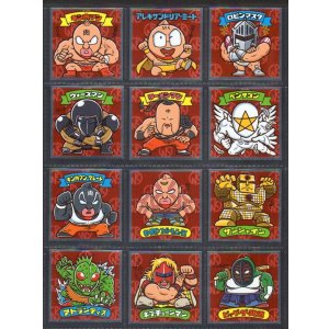 参考価格】超元祖ビックリマン 32弾 サイコゼウス クリアロゴ