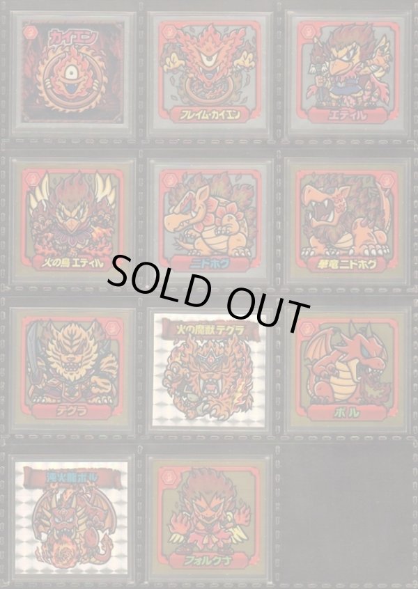 画像3: タワーオブスペルズ・29/45種セミコンプ