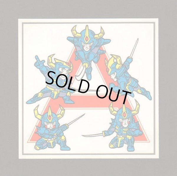 画像4: ガムラツイスト・特大Wシールセミコンプ