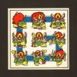 画像2: ガムラツイスト・特大Wシールセミコンプ