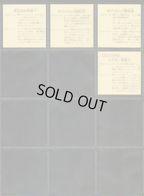 画像15: ガムラツイスト11弾・フルコンプ+キラ色違い（71/80種）