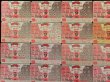画像7: ドキドキ学園スーパーバトルカード・34種セット 