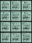 画像7: ビックリマン伝説11・全46種フルコンプ