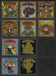 画像1: ビックリマン伝説11・全46種フルコンプ