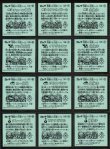 画像6: ビックリマン伝説11・全46種フルコンプ