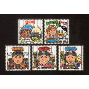 画像: 千葉ロッテファン感謝デー限定シール・非売品5種セット