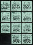 画像3: 裏ビックリマン・セミコンプ（18/20種）