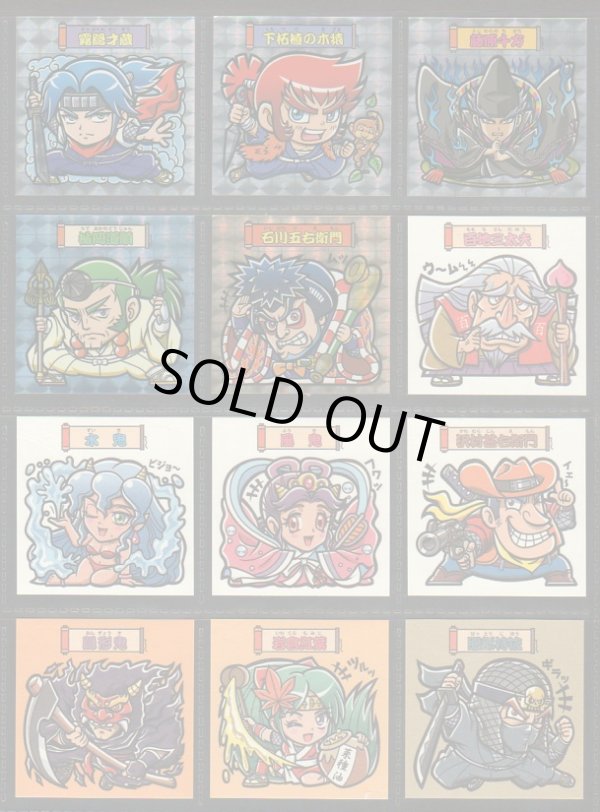 画像5: ジャパニンシール・1弾＆2弾フルコンプ