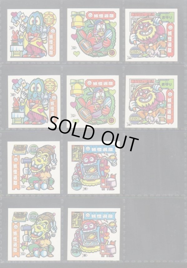 画像2: ドキドキ学園アタック20〜21・ノーマル完全コンプ（裏違いも込み）