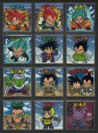 画像1: ドラゴンボールマン超・全24種フルコンプ  